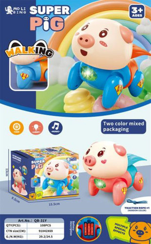 اسباببازی راهرونده برای کودکان