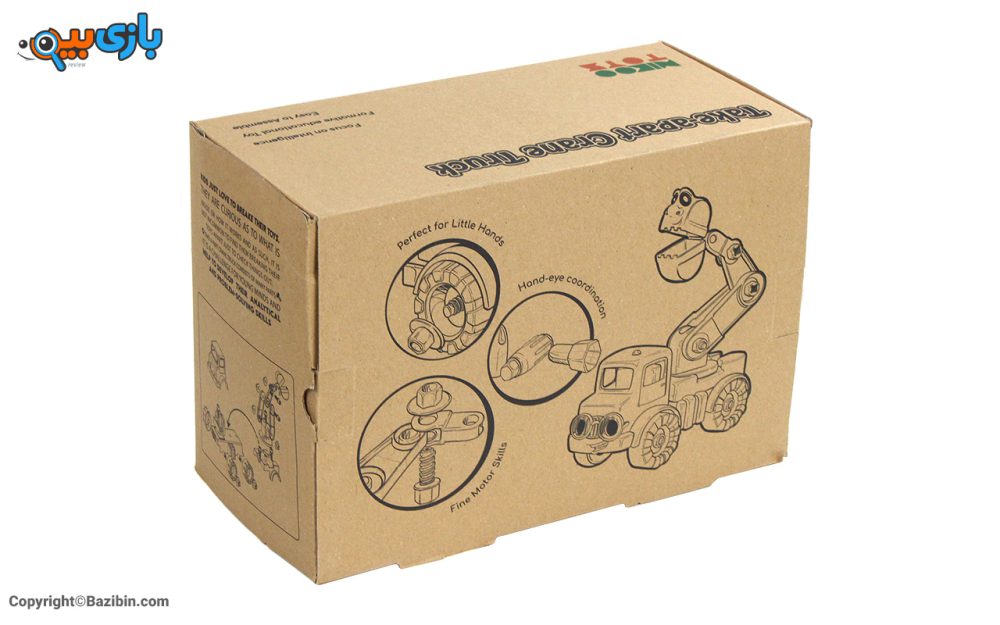 وزن 766 گرم ابعاد 31 × 21 × 15 سانتیمتر