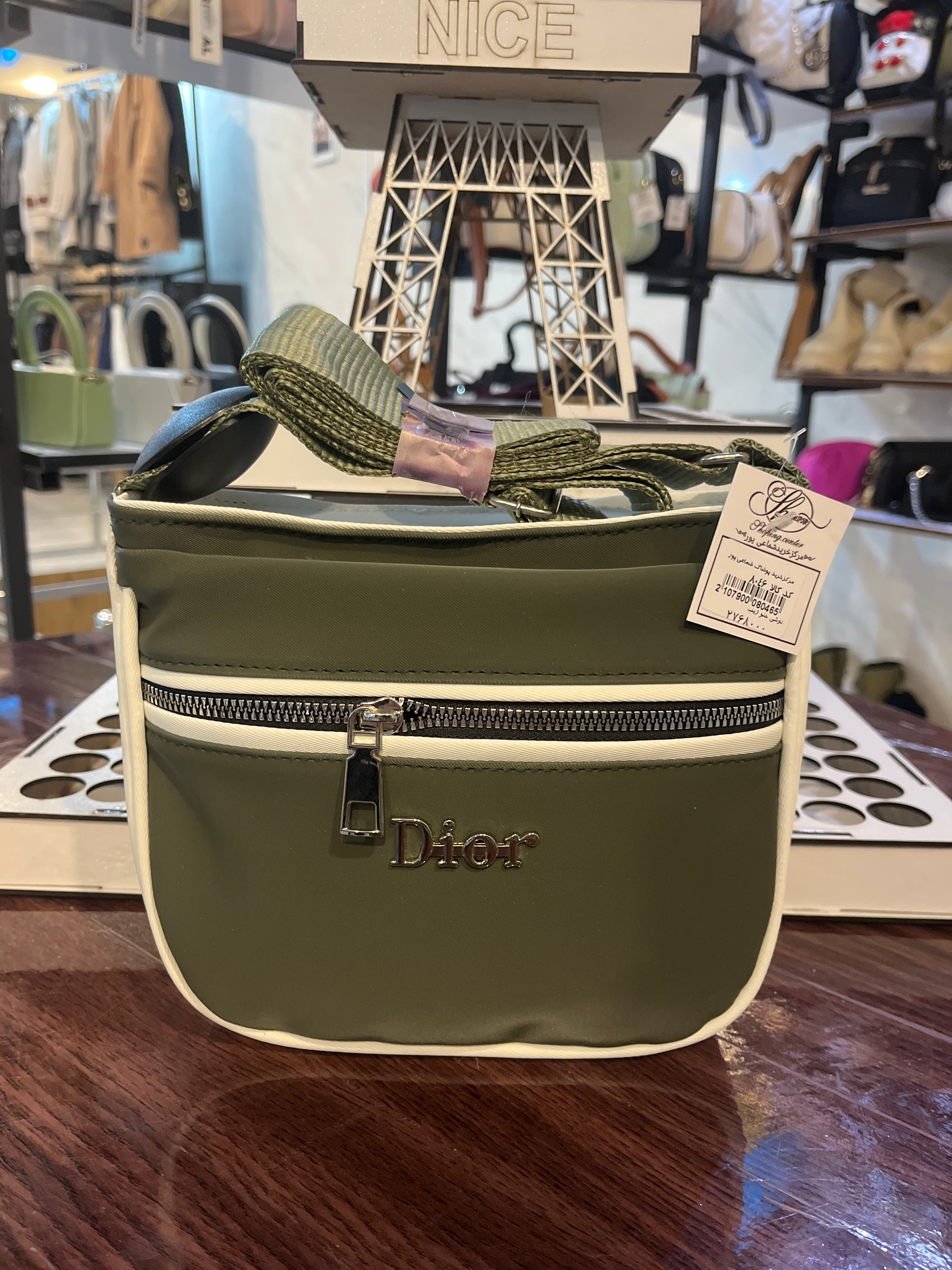 کیف دوشی جلو زیپ