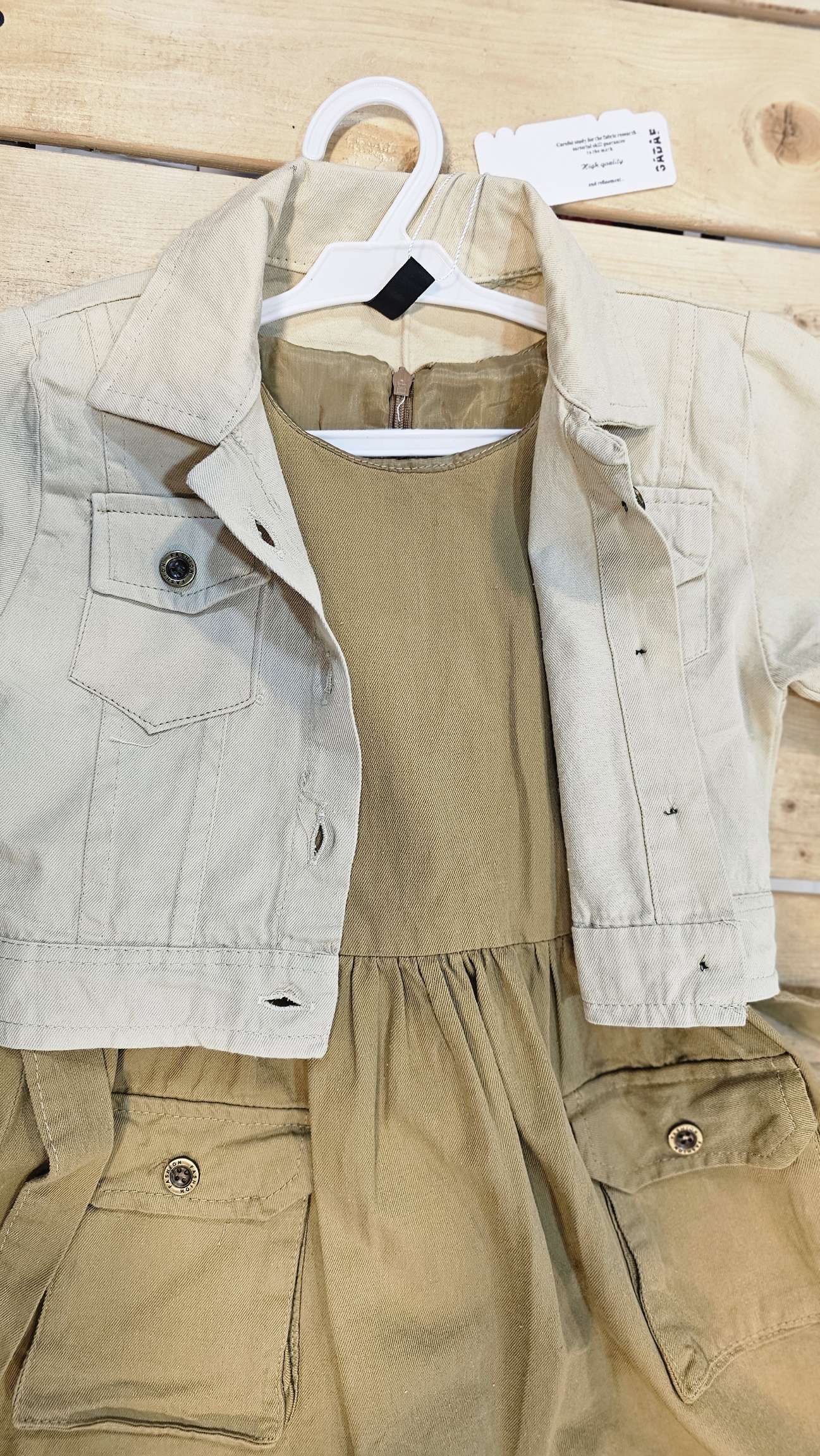 کت سارافون کتان گلدار کد کالا ۸۳۲۹