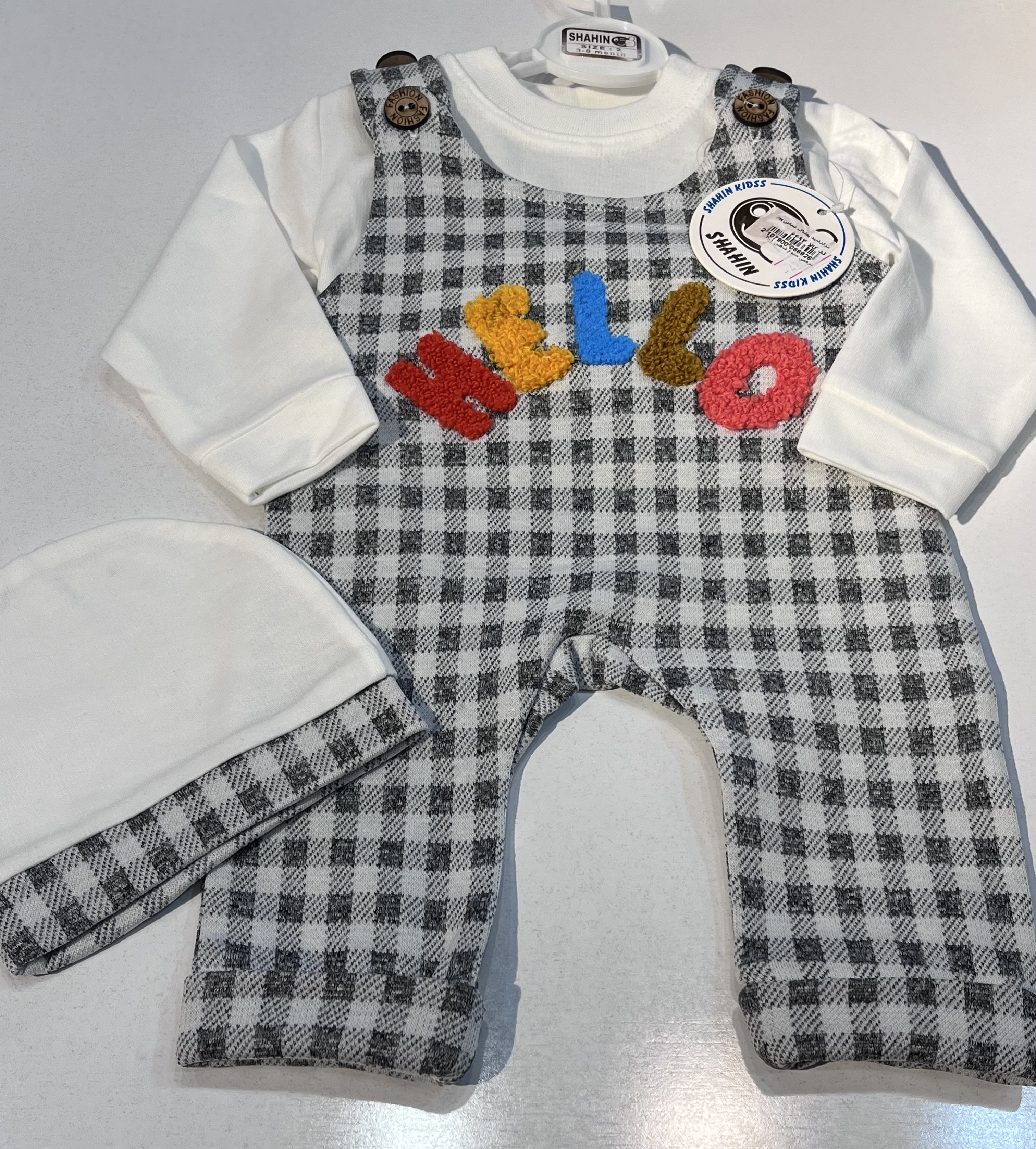 سرهمی متنوع شاهین کدکالا ۶۶۹۲