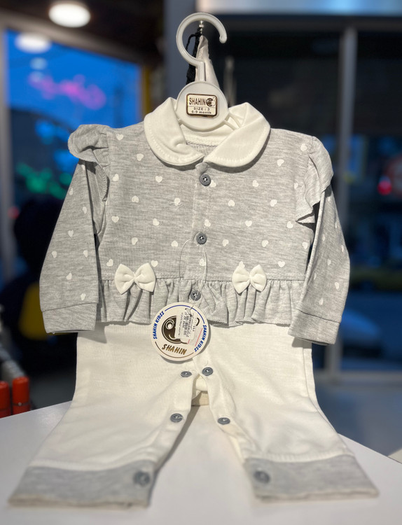 سرهمی متنوع شاهین کدکالا ۶۶۹۲