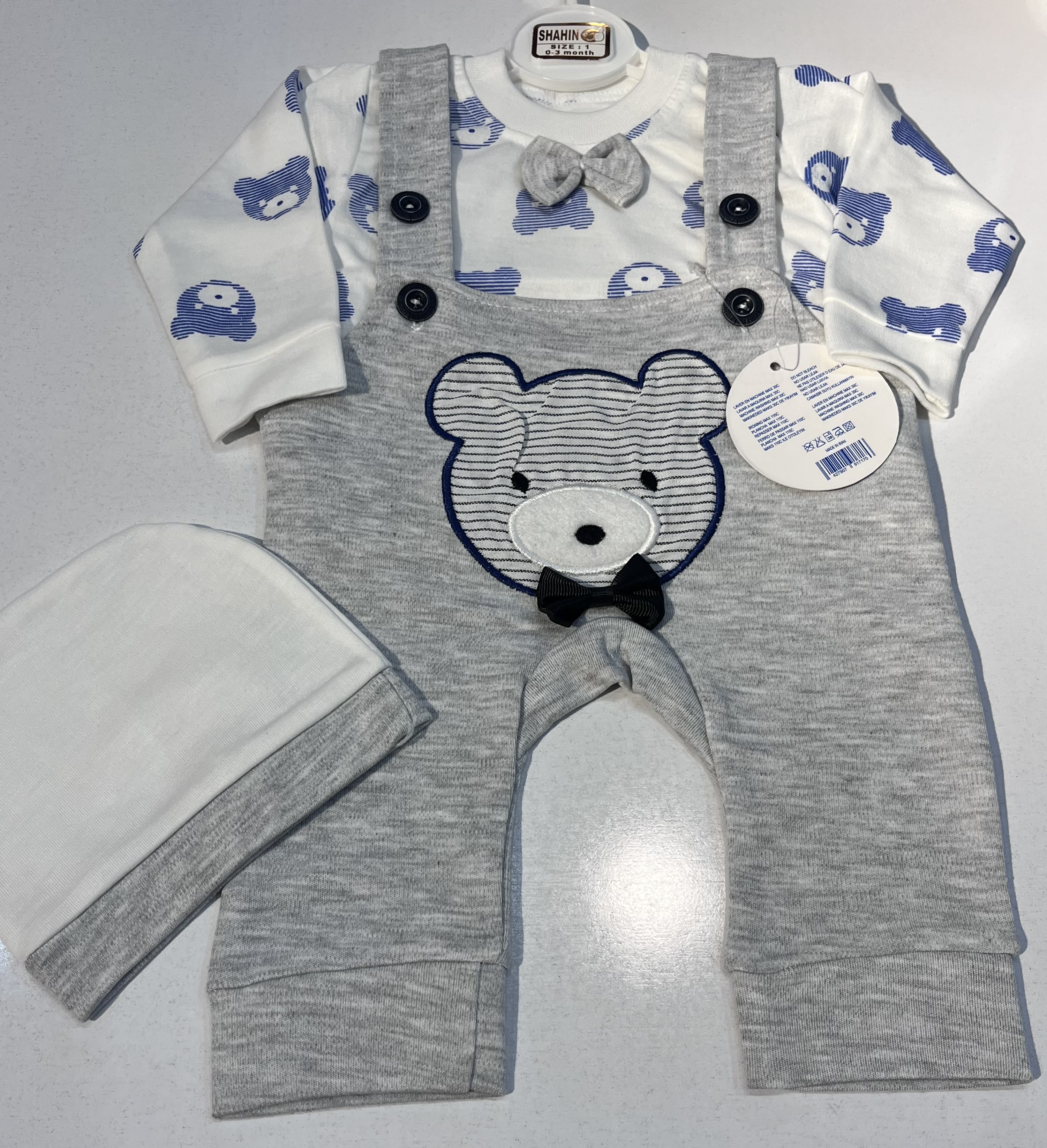 سرهمی متنوع شاهین کدکالا ۶۶۹۲