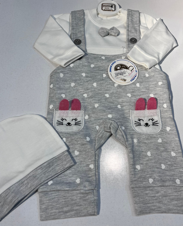 سرهمی متنوع شاهین کدکالا ۶۶۹۲