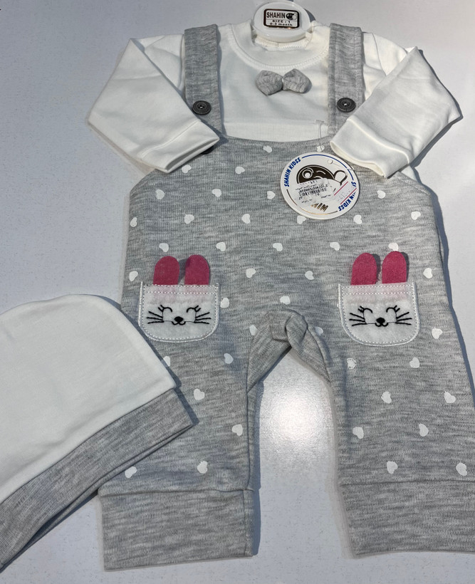 سرهمی متنوع شاهین کدکالا ۶۶۹۲