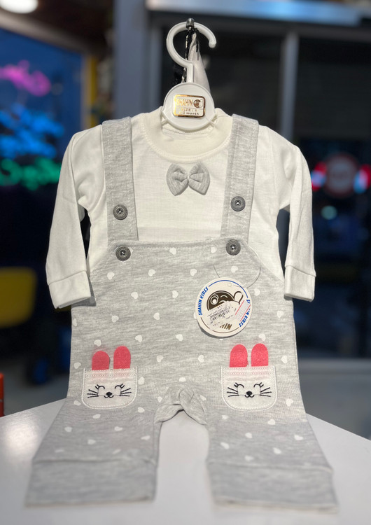 سرهمی متنوع شاهین کدکالا ۶۶۹۲