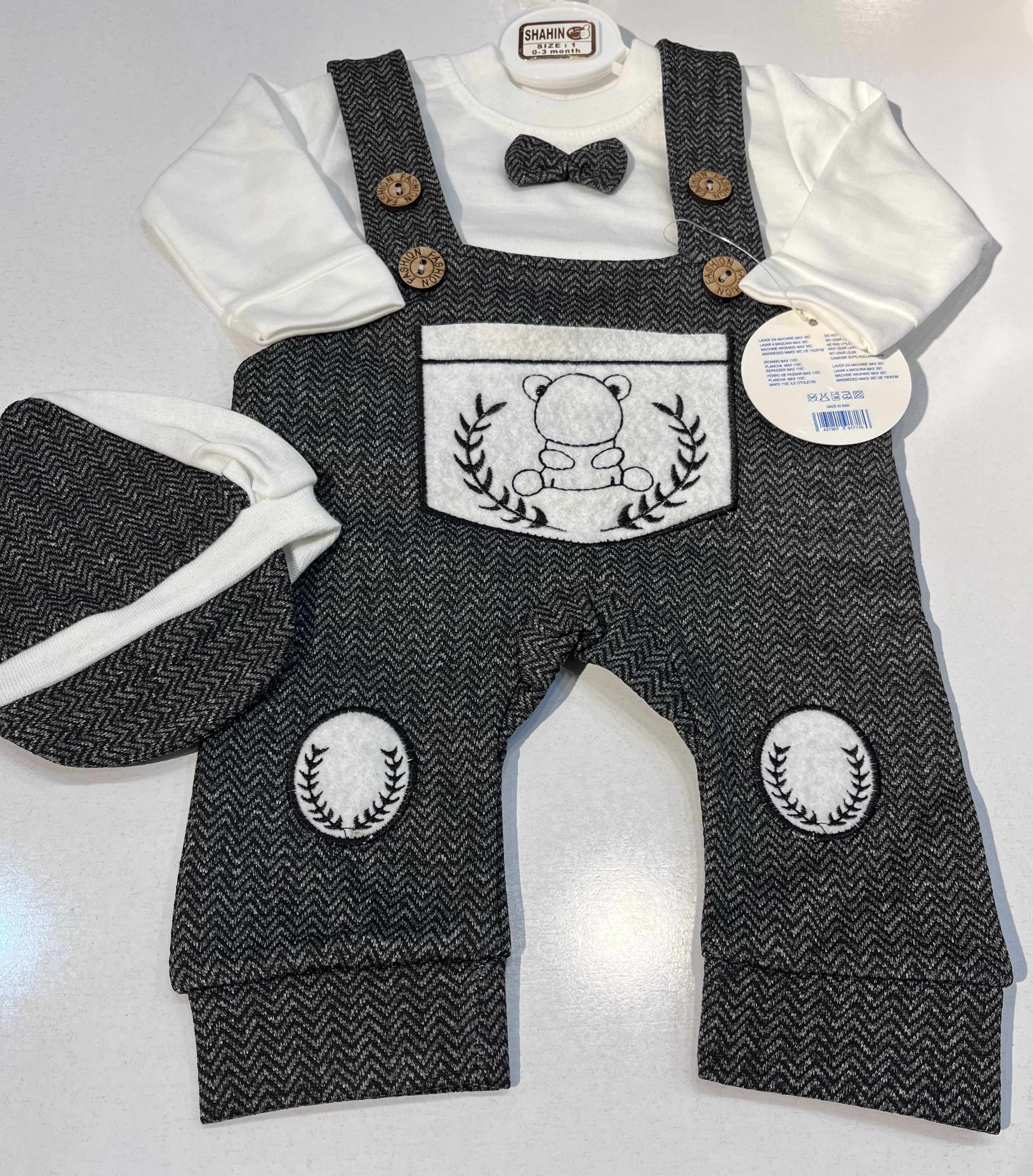 سرهمی متنوع شاهین کدکالا ۶۶۹۲