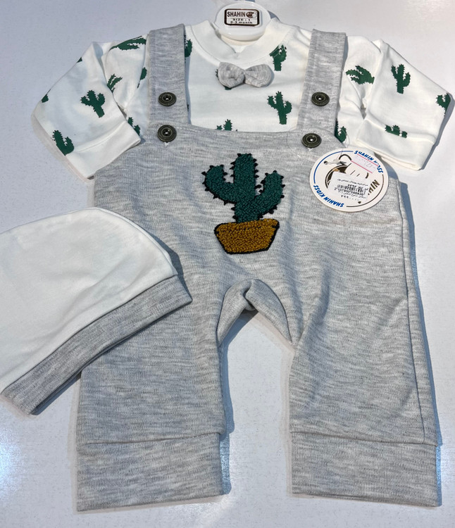 سرهمی متنوع شاهین کدکالا ۶۶۹۲