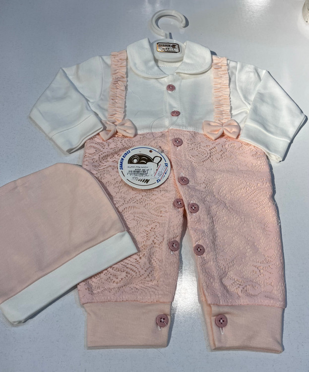 سرهمی متنوع شاهین کدکالا ۶۶۹۲