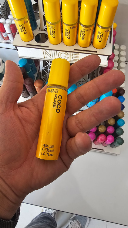 عطر اسکلاه coco