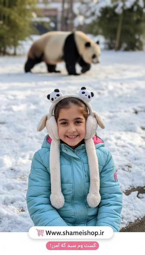 گوش بند پاندا