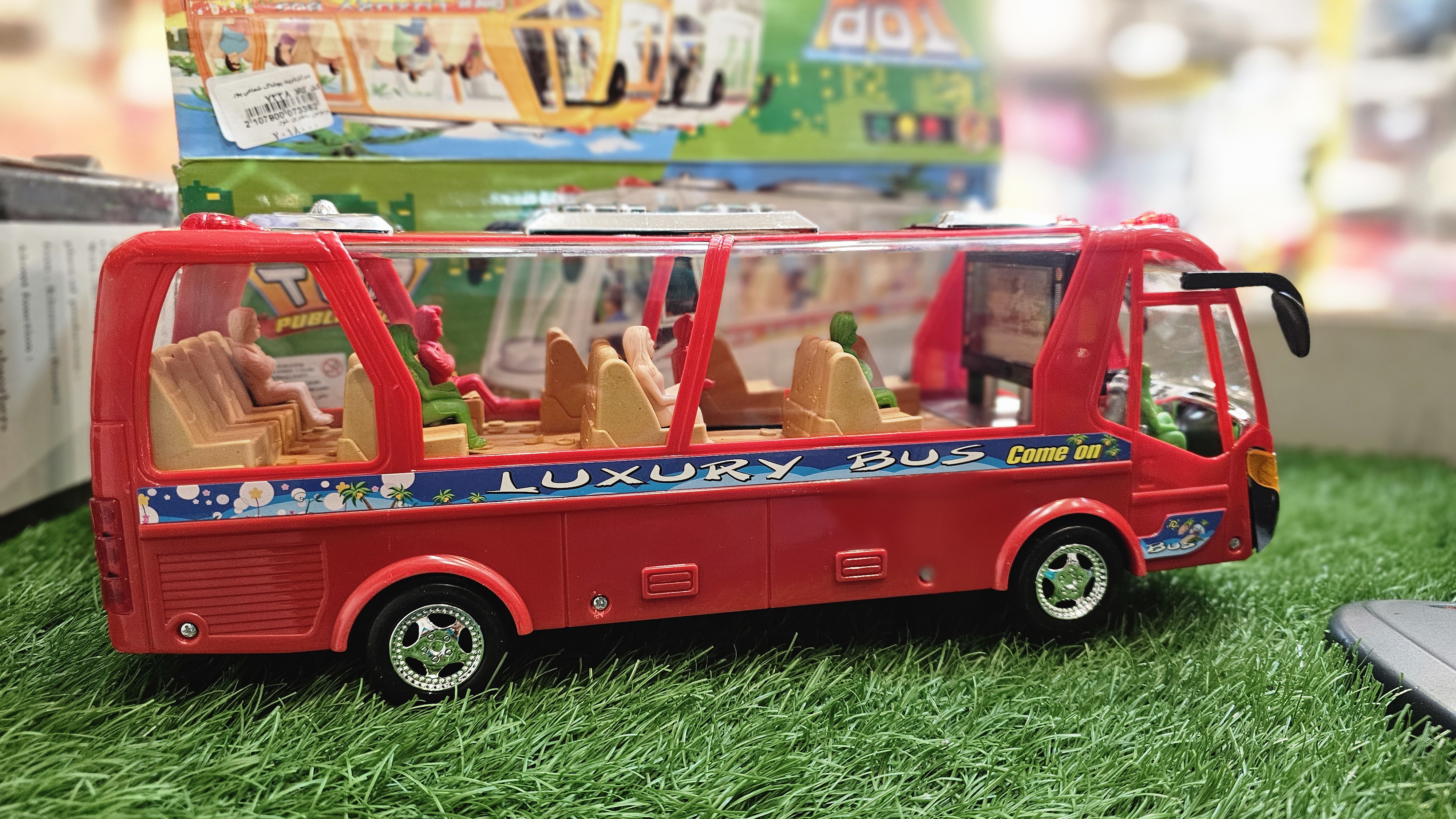 اتوبوس باطری خور موزیسین کد کالا ۷۳۳۸