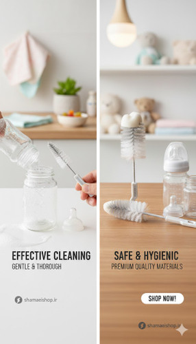 شیشه شور نوزاد کد ۲۳۰۵