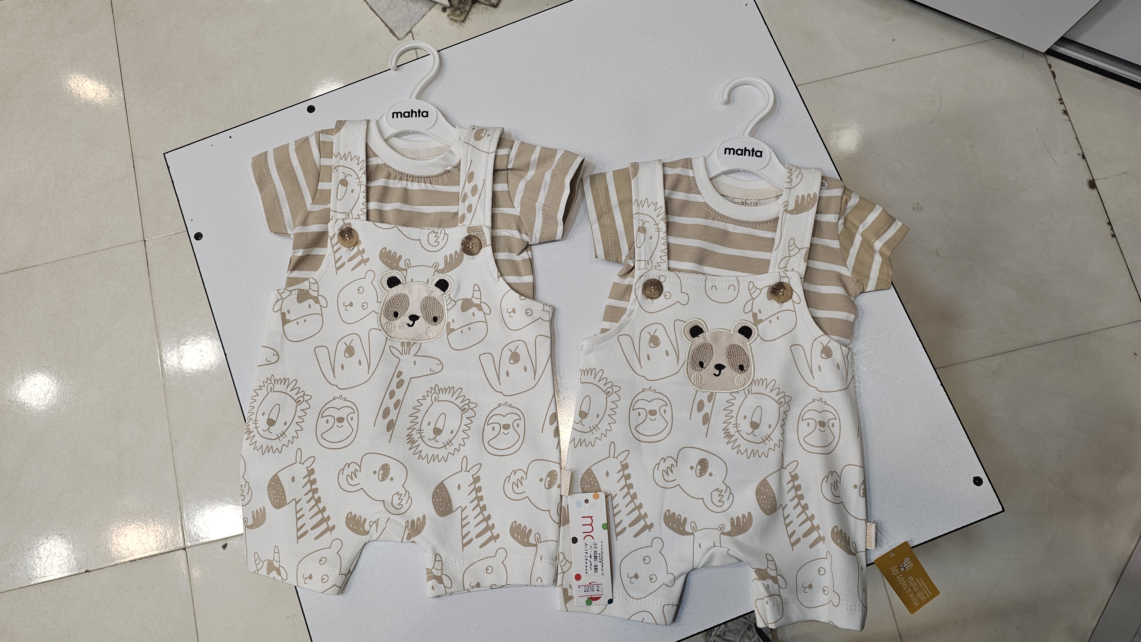 سایز سایز یک برای ۳ تا ۶ ماه سایزد و برای ۶ ماه تا ۹ ماه سایز ۳ برای ۹ تا ۱۲ ماه