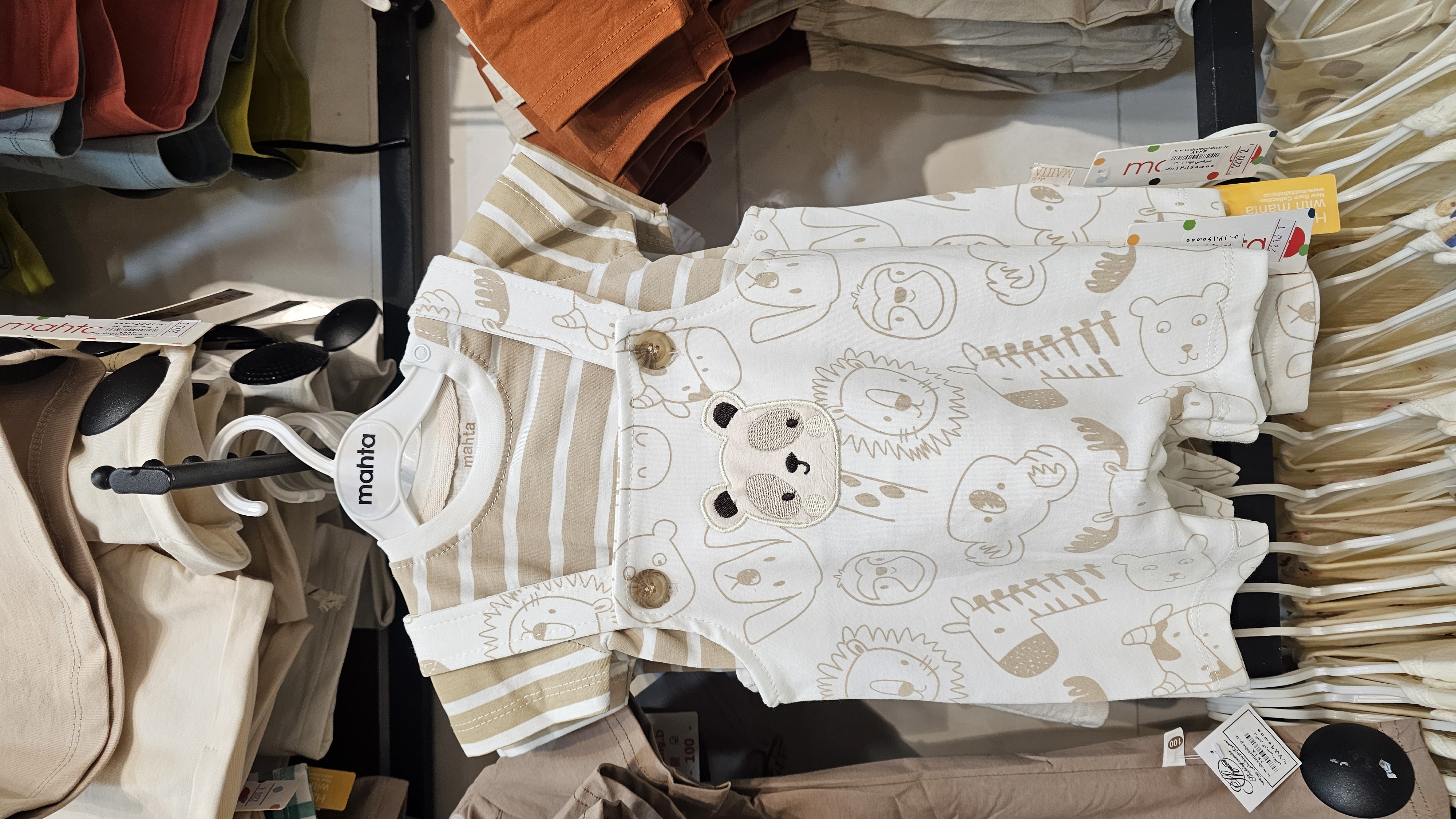 سرهمی اسپرت مهتا ۳سایزی کد کالا ۸۷۲۴