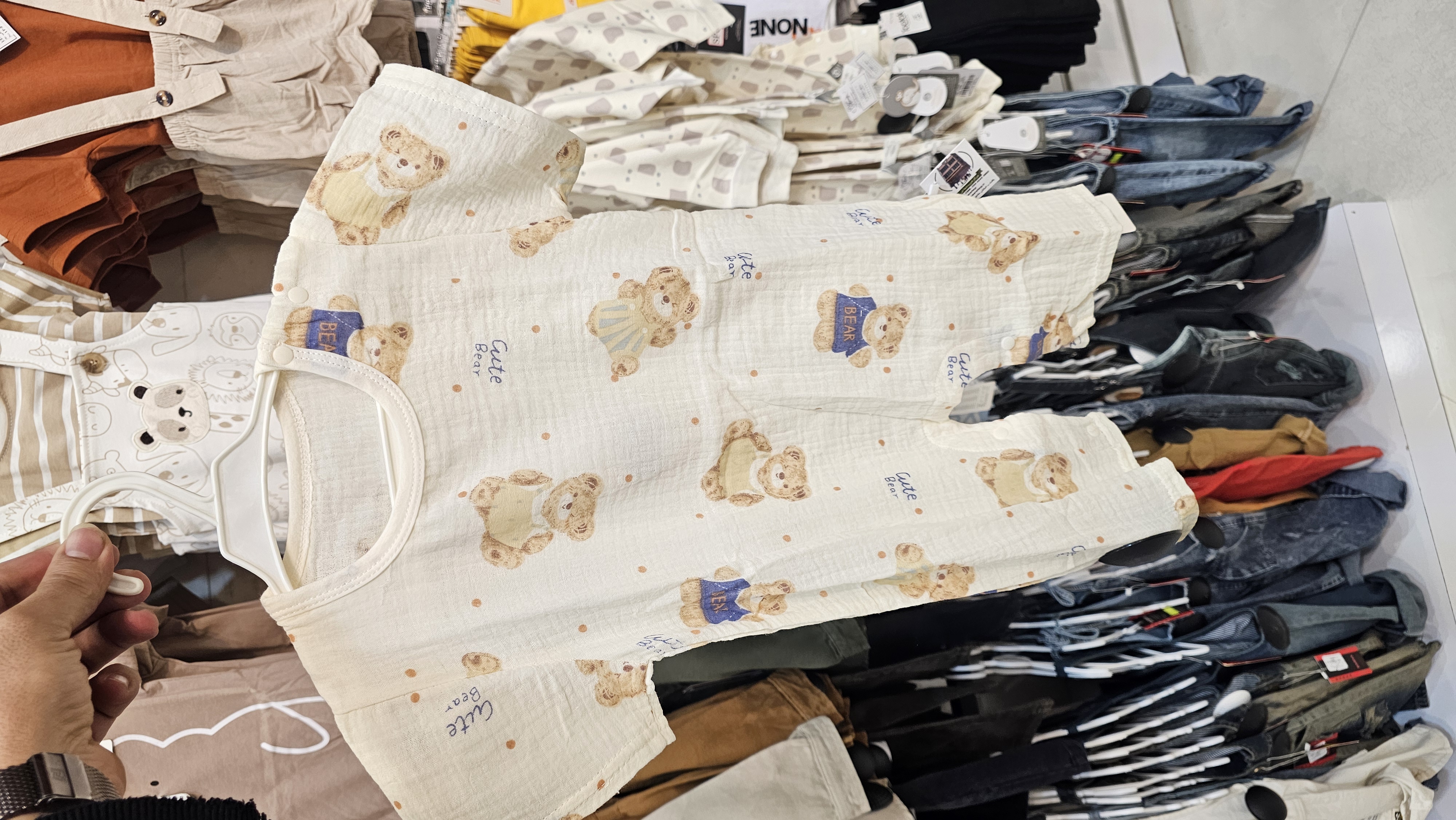 رامپر کنفی سه سایز کد کالا ۸۶۲۳