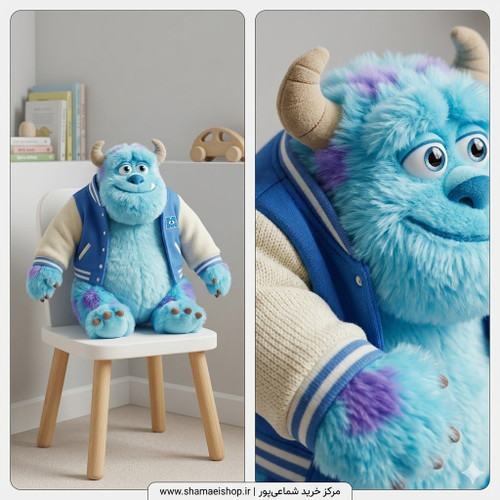 سالیوان اورجینال