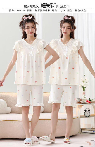 بلوز شلوارک موسولین 669 کد 8926