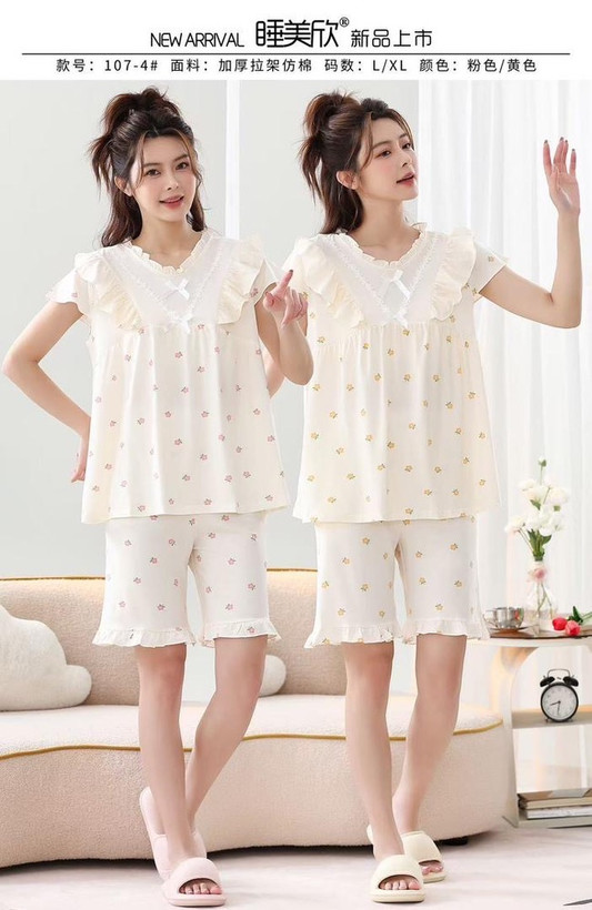 بلوز شلوارک موسولین 669 کد 8926
