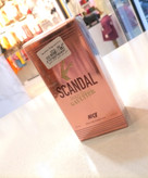 ادکلن 30میل اسکلارهScandal کد 8380