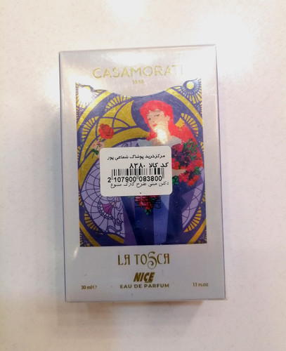 Casamorati 30mil