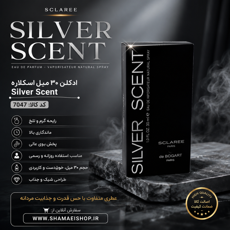 سیلور سنت۳۰میل اصل