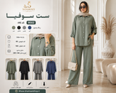تونیک شلوار زنانه