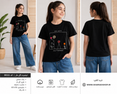 تیشرت مشکی گل دار 9031