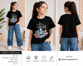 تیشرت مشکی مدل کفش