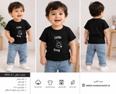 تیشرت مشکی نقلی کد 9003