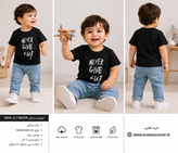 تیشرت مشکی نقلی طرح Little Frog | کد 9003