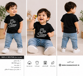 تیشرت مشکی نقلی طرح Little Frog | کد 9003