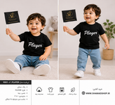 تیشرت مشکی نقلی طرح Little Frog | کد 9003