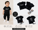 تیشرت مشکی نقلی کد 9003