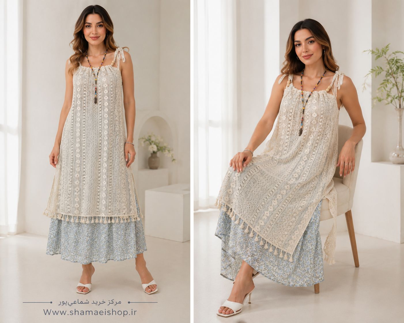 سارافون خارجی فری کد 8936