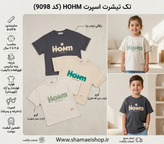تیشرت تک اسپرت بچگانه نقلی کد ۹۰۹۸