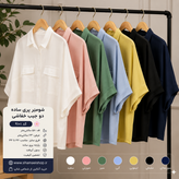 شومیز پری ساده دوجیب خفاشی کد۹۱۰۱
