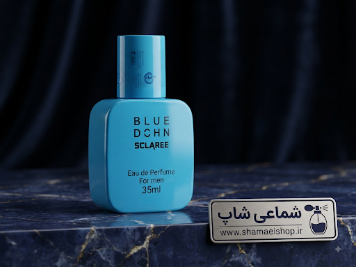 عطر blue dchn اسکلاره ۳۵میل کد۷۰۵۰