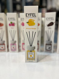 عطر ایفل خوشبو کننده کد کالا ۹۱۷۶