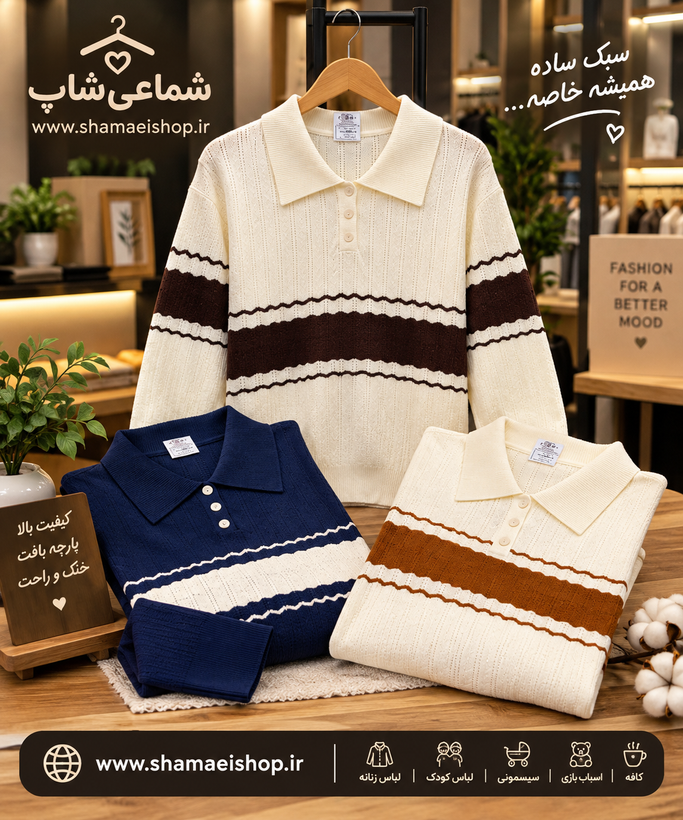 بلوز سوزن دوزی کد کالا ۹۱۸۵
