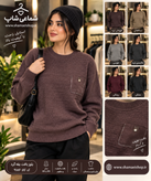 بلوز بافت یقه گرد کد کالا ۹۱۸۶