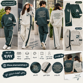 💰 قیمت: ۳٬۵۹۸٬۰۰۰ تومان کپشن کامل: 🔥 ست بلوز شلوار ER | کد ۹۱۹۷ 👕 پارچه پنبه نیکریس 📏 سایز ۵۰ تا ۷۰ 👧🏻👦🏻 مناسب دخترانه و پسرانه 🎯 حدوداً مناسب ۷ تا ۱۷ سال ✨ قوارهدار و راحت 🖨️ چاپ جلو و چاپ متفاوت پشت 💰 قیمت: ۳٬۵۹۸٬۰۰۰ تومان 🛍️ خرید از سایت: Www.sham
