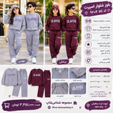 بلوز شلوار اسپرت کد کالا ۹۲۰۴