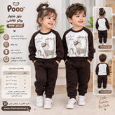 ✨ ویژگیهای بلوز شلوار پوکو نقاشی | کد ۹۲۳۴ 🧸 برند پوکو (Poco) 🧵 پارچه پنبه دورس دو نخ اعلا و درجه یک 🤎 طرح فانتزی و جذاب پوکو 👕 ست بلوز و شلوار 👧🏻👦🏻 مناسب دختران و پسران 📏 سایز ۱ تا ۴، مناسب حدود ۱ تا ۳.۵ سال 🌿 مناسب استفاده روزمره و مهدکودک 🛍️ خ