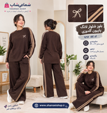 بلوز شلوار لانگ پاپیون گلدوزی کد کالا ۹۲۹۶